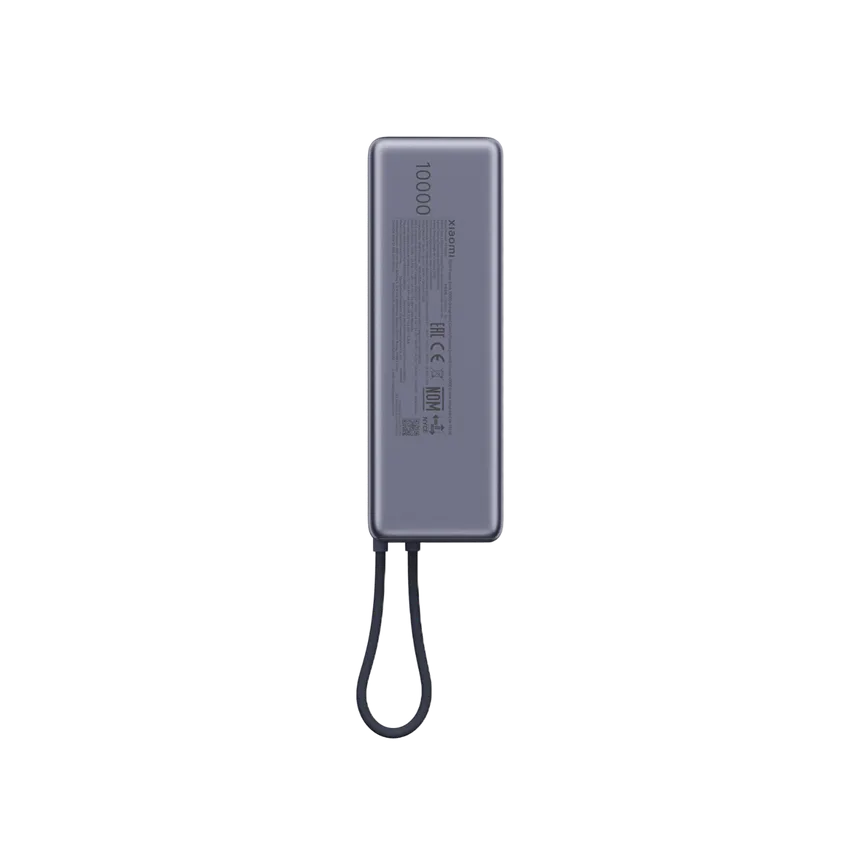 باور بانك من شاومي بسعة 10000mAh بقوة 165W مع كابل مدمج إصدار GL