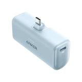 Anker Nano Power Bank (22.5W, Built-In USB-C Connector) 5000mAh