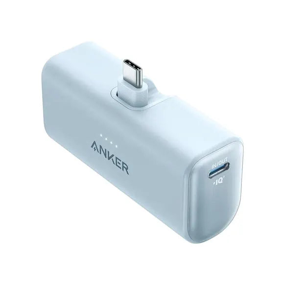 Anker Nano Power Bank (22.5W, Built-In USB-C Connector) 5000mAh