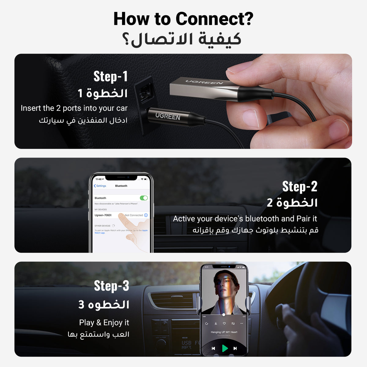 UGREEN Bluetooth Car Receiver Aux with Mic (Space Gray) product image 4