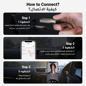 UGREEN Bluetooth Car Receiver Aux with Mic (Space Gray) product image 4