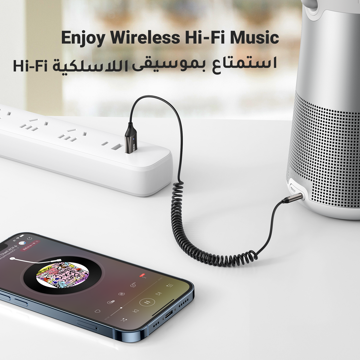 UGREEN Bluetooth Car Receiver Aux with Mic (Space Gray) product image 3