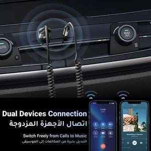 UGREEN Bluetooth Car Receiver Aux with Mic (Space Gray) product image 7