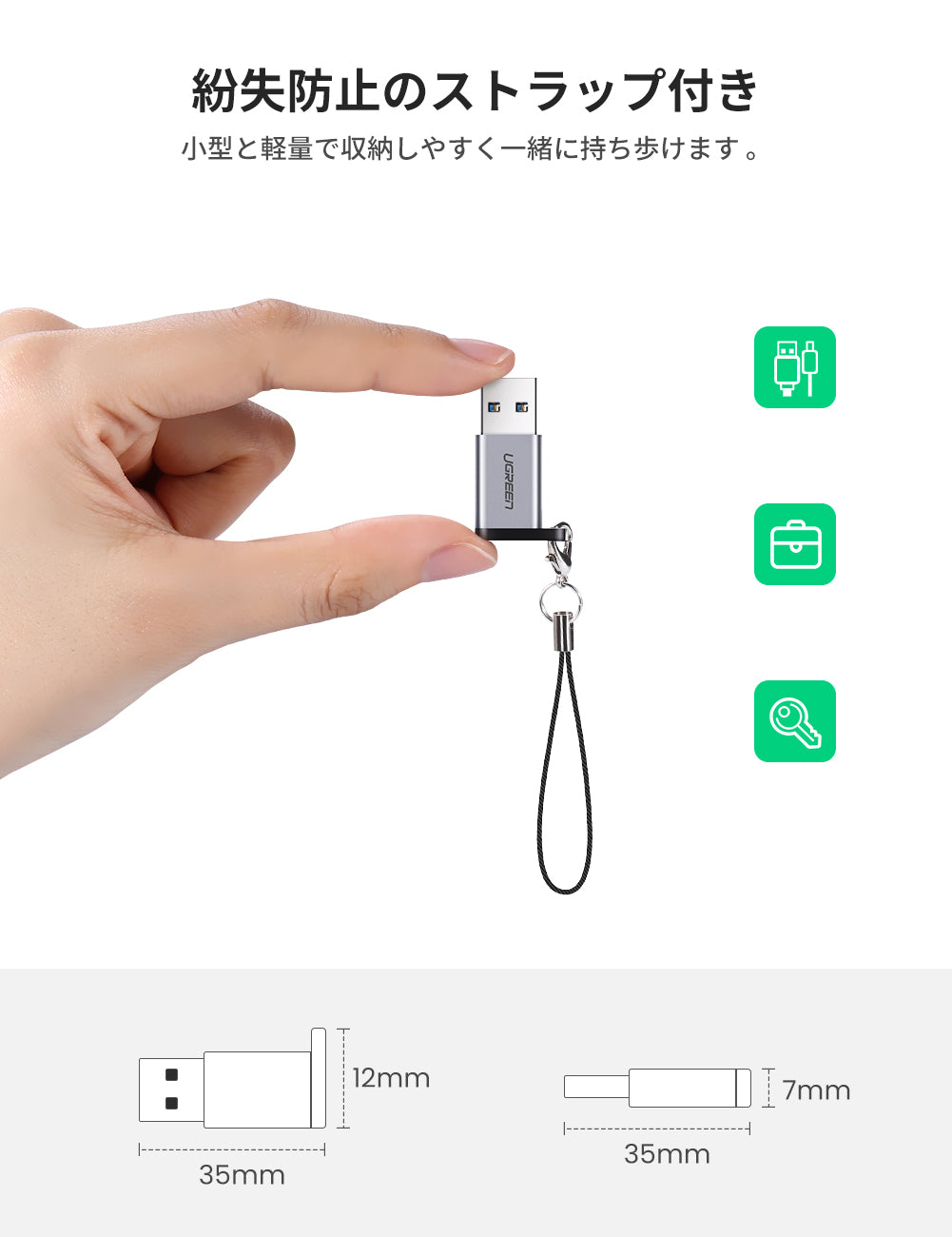UGREEN USB-A 3.0 to USB-C Adapter (Gray) product image 8