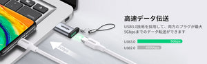 UGREEN USB-A 3.0 to USB-C Adapter (Gray) product image 2