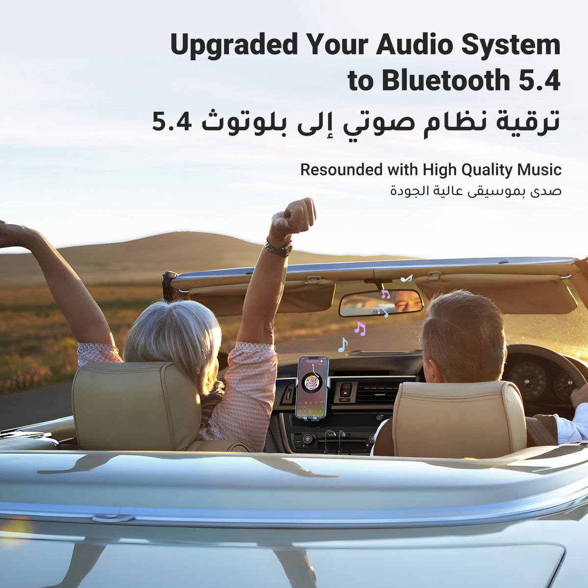 UGREEN Bluetooth Car Receiver Aux with Mic (Space Gray) product image 5