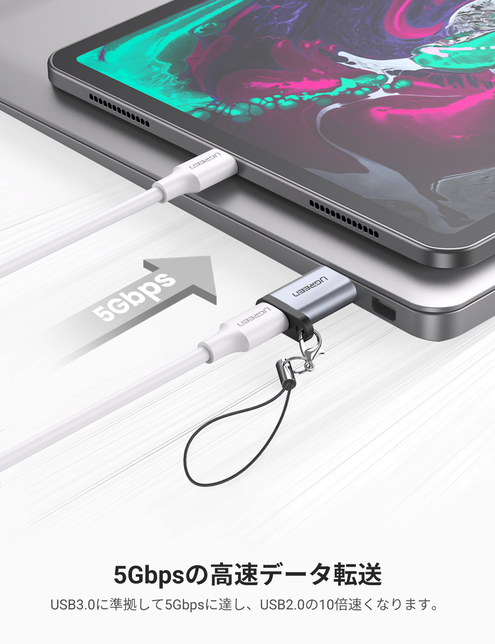 UGREEN USB-A 3.0 to USB-C Adapter (Gray) product image 9